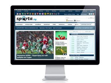 Sporta.bg – напълно обновен, удобен и функционален!