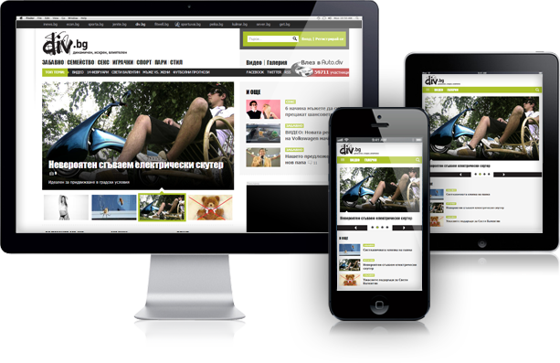 Div bg NoviniteGroup Div bg NoviniteGroup